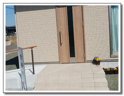 相火堂はりニック