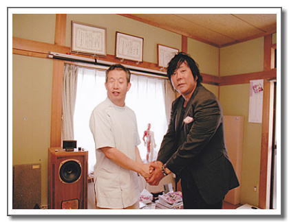 相火堂はりニック